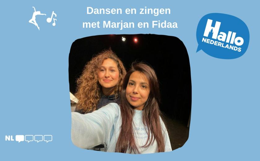 Hallo Nederlands - Dansen en zingen met Marjan en Fidaa +18 © dienst Gelijke Kansen Stad Halle